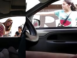 Момичето български порноклипове от таксито