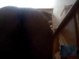VR БАНГЕРИ Опитна блондинка в латекс, която взема безплатен български порно портал младото си коте за анална тройка
