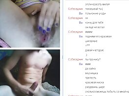 Дъбено трансе в латекс чука български порно клипове бледо маце